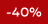 [FR] -40% dès 80€ - MEMORIES26 (30/07 au 05/08)