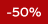 [FR] SMILE DAYS -50% dès 120€ SMILE50 (27/08 au 02/09)